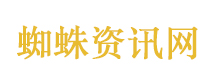 湖南石门强降雨 男子获救下跪致谢
